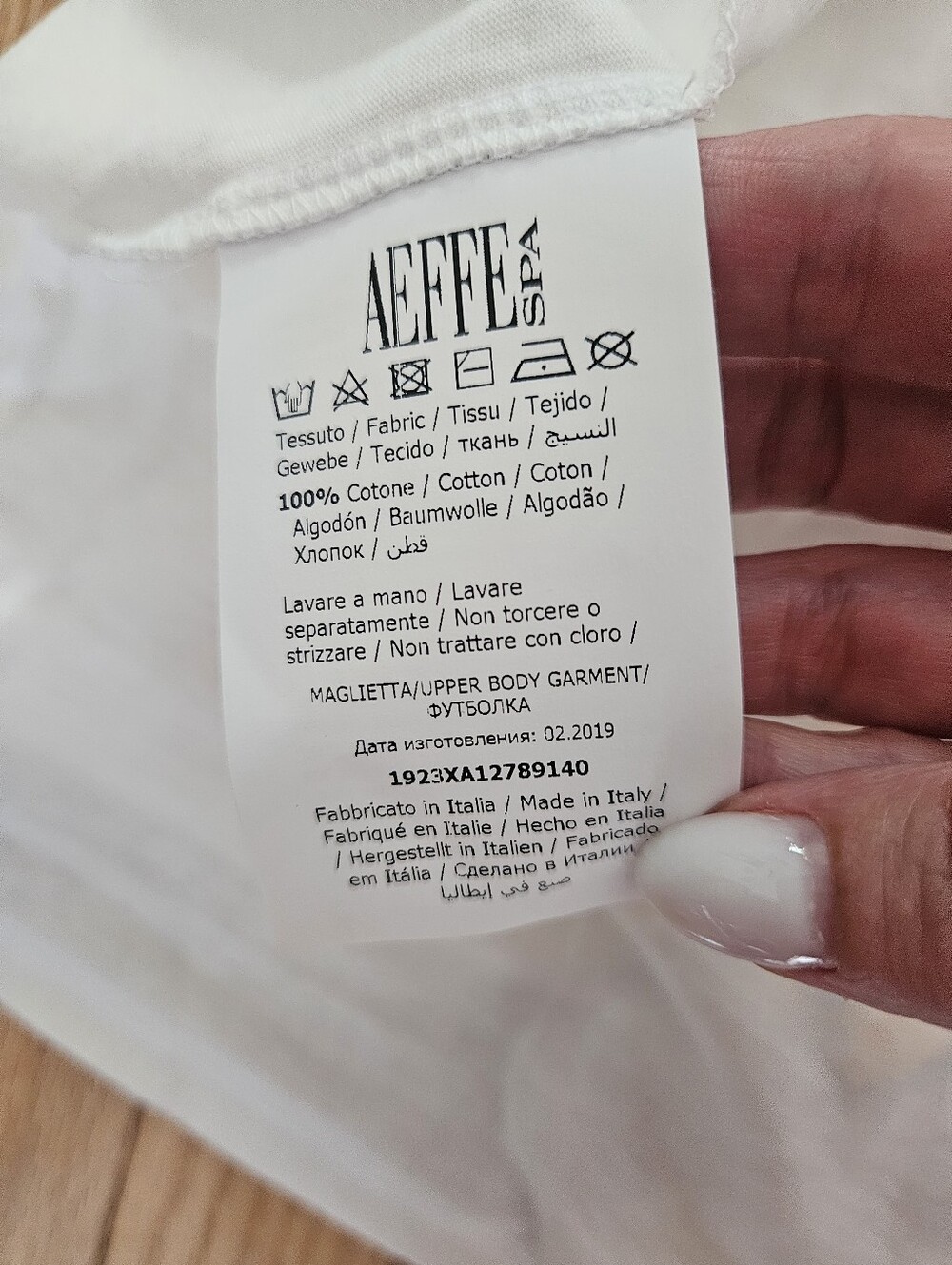 Moschino Couture White Tank with Yellow Chain & Peace Pendant. Sz 6. Nwt - Picture 3 of 4